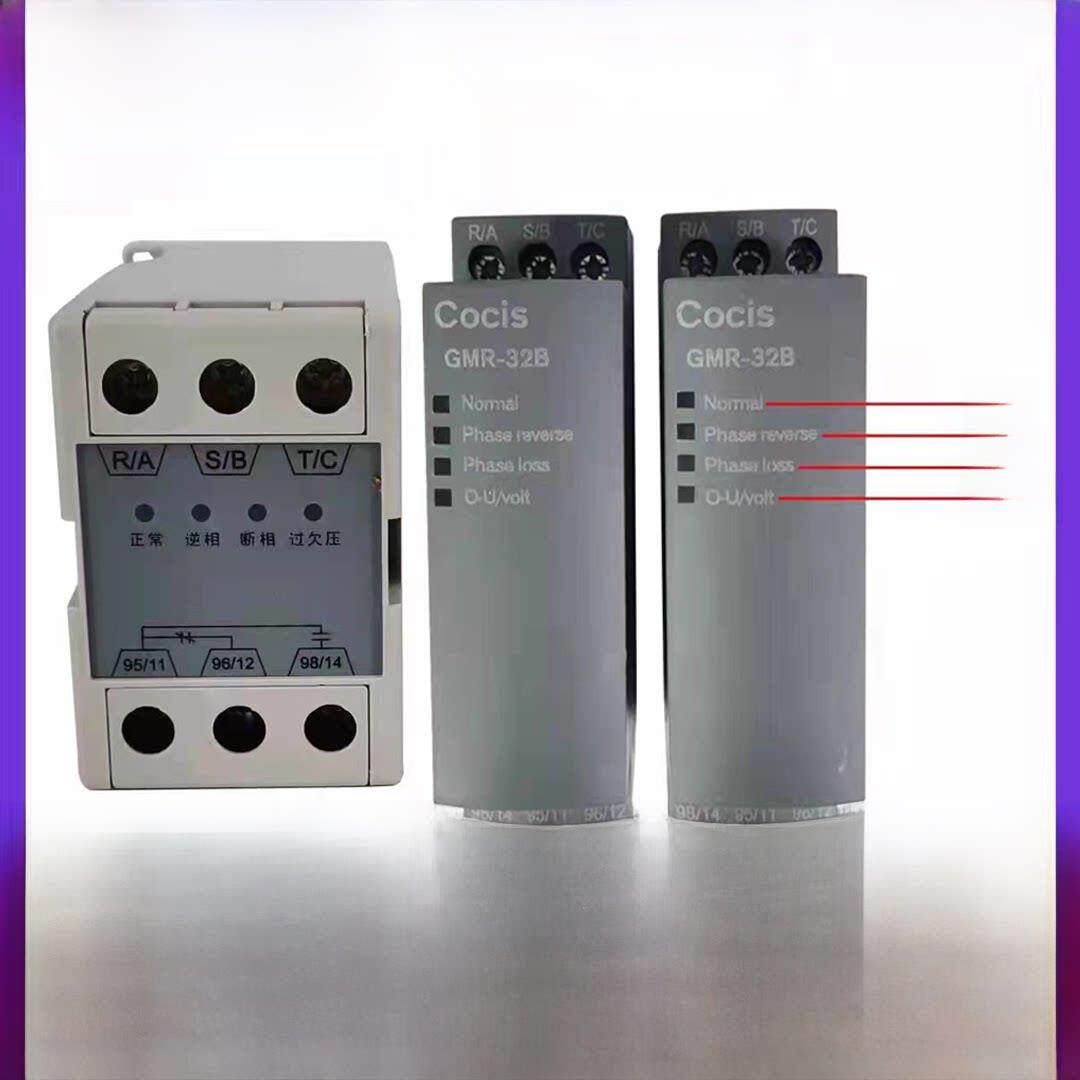 原装三相电源保护器，照片顺序保护继电器Gmr-32B空调压缩机Ykgmr