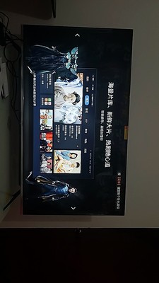 一起来谈谈创维5T电视机怎么样?清晰度如何?