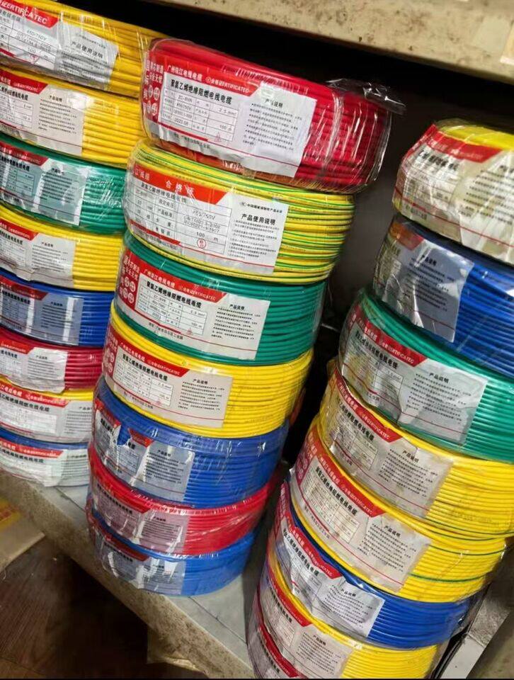 4月22日揭阳市纯铜平方线50卷、2.5平方20卷、1.5平方30卷打包处理（可代发物流）网络拍卖公告