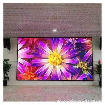 展厅监控室P1.53高清室内LED显示屏 磁吸前维护节能静音 室内全彩