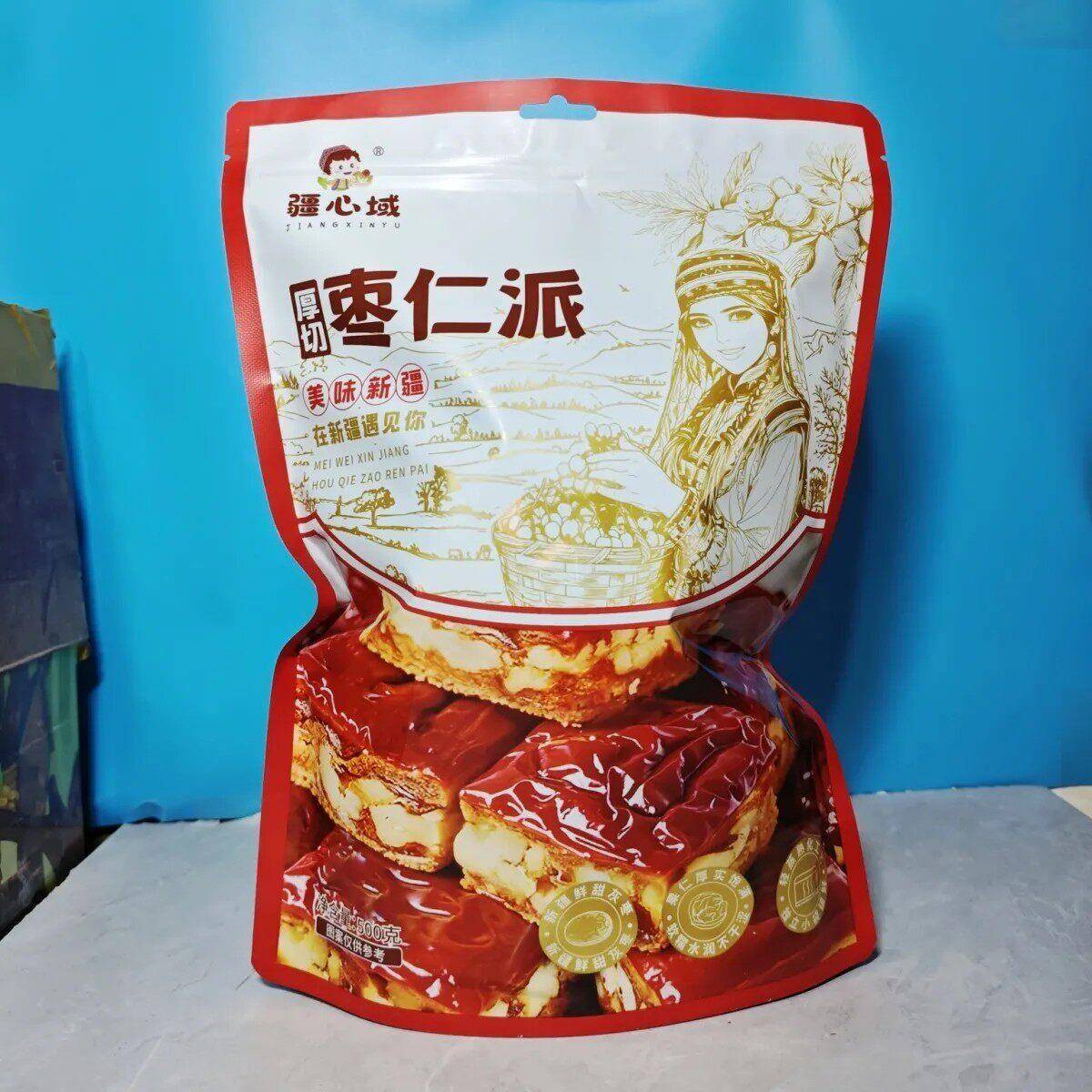 新疆包邮疆心域厚切枣仁派500克独立小包装夹心核桃即食红枣夹核