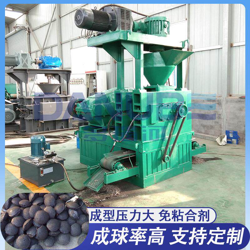 高压碳酸锂压球机锂粉压球机金属镁粉磷矿粉成型机黄泥球压球机