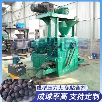 高压碳酸锂压球机锂粉压球机金属镁粉磷矿粉成型机黄泥球压球机