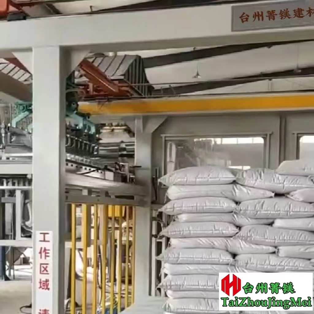 盾构管片修补砂浆隧道管片修复嵌缝封堵高聚物盾构管片修补砂浆