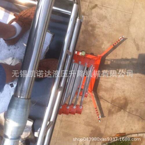 套钢式空作业平台辅助移动式升降机伸缩油缸垂直升降机械登车