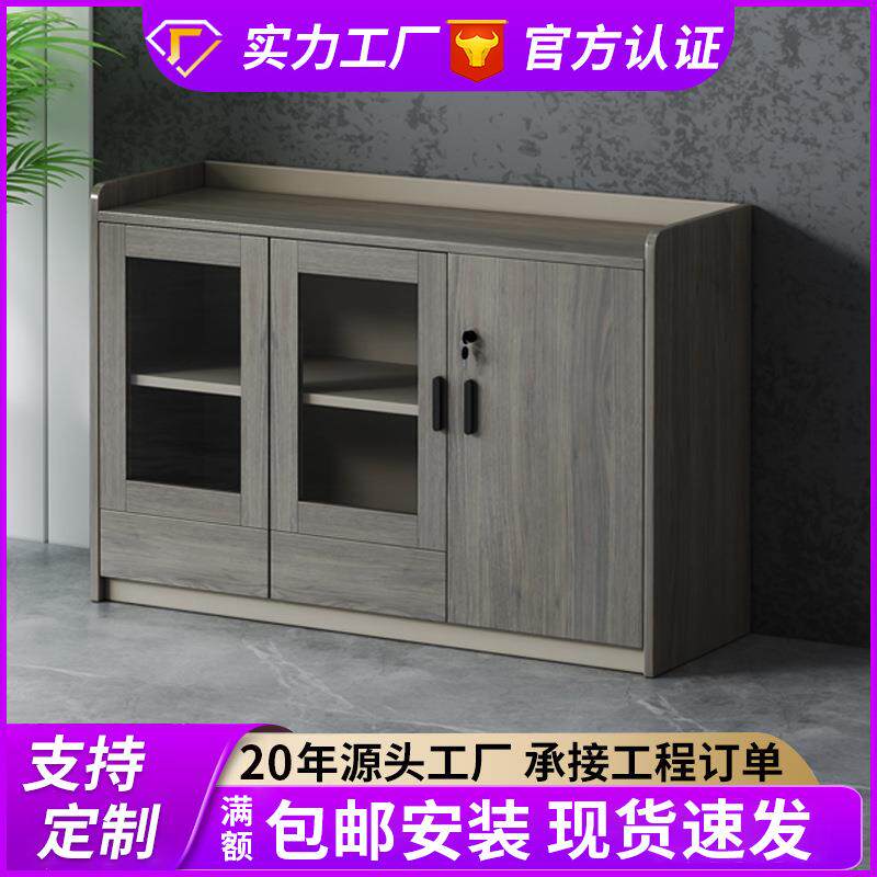大号木茶色水现代简约防刮JWI耐磨带柜门餐边柜纹储物柜柜茶水柜