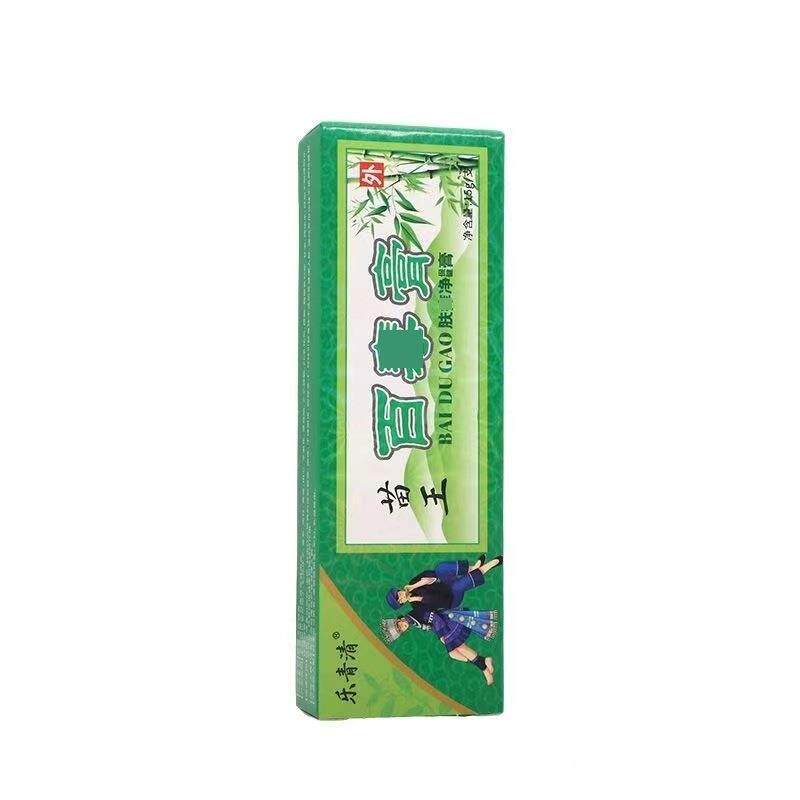 旗舰店官方正品乐青清苗王百毒膏抑菌乳膏15g/盒皮肤外用护理保健