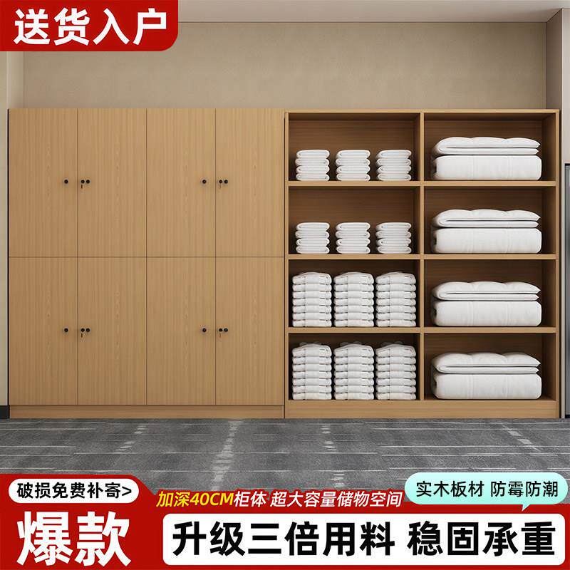原木色更衣柜员工柜木质理发店存包柜健身房瑜伽储物柜美发店带锁