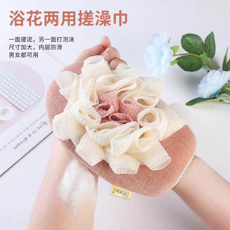 浴花搓澡巾搓澡手套不伤皮肤搓泥沐浴用品洗澡巾植物纤维澡巾