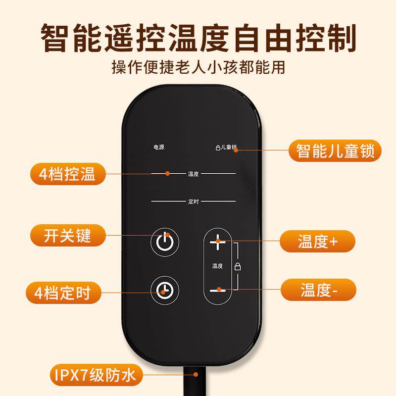 冬季加热地客毯厅发地热卧暖垫取暖防水室床边速发热地毯热毯电热
