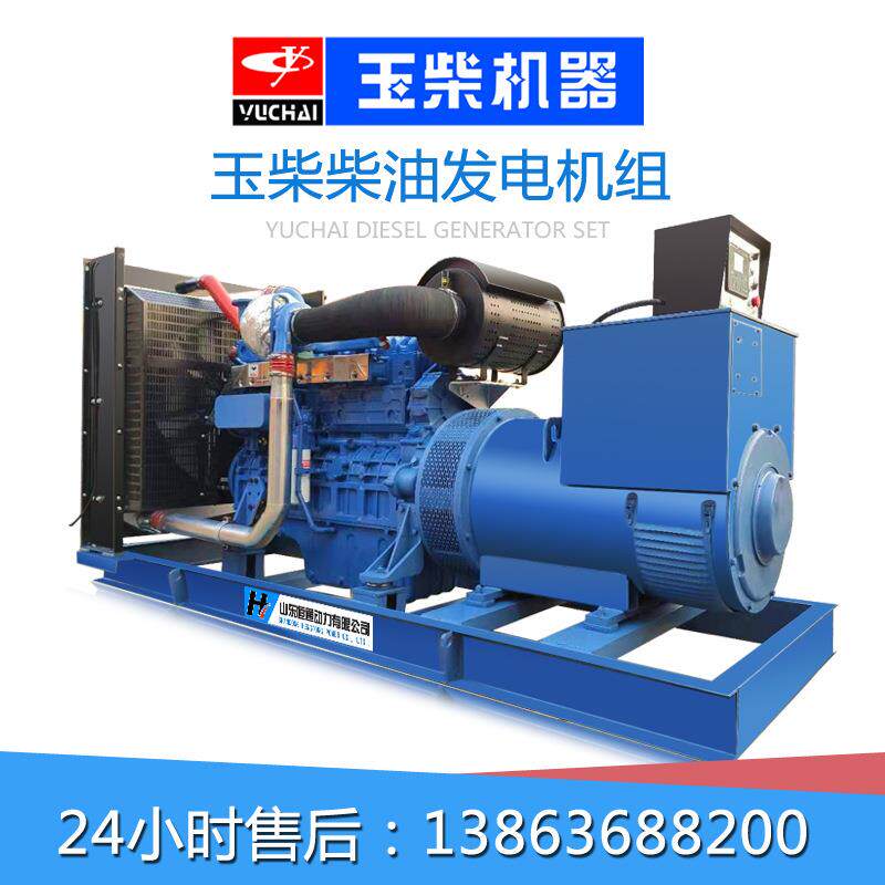 300KW股份柴油发电机智能工业用电纯铜无刷智能静音工厂批犯