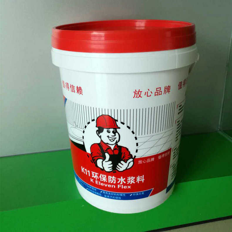 厂家批发柔性防水涂料防水涂料防水涂料非固化浆料防水漆