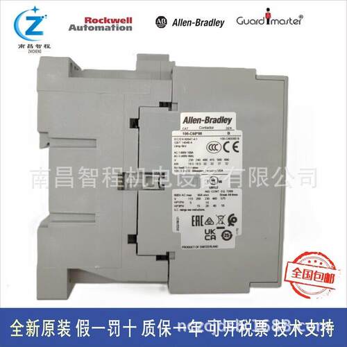 100-C60*00 100-C60D00 100-C60KF00 100-C60DJ00全新A-B接触器