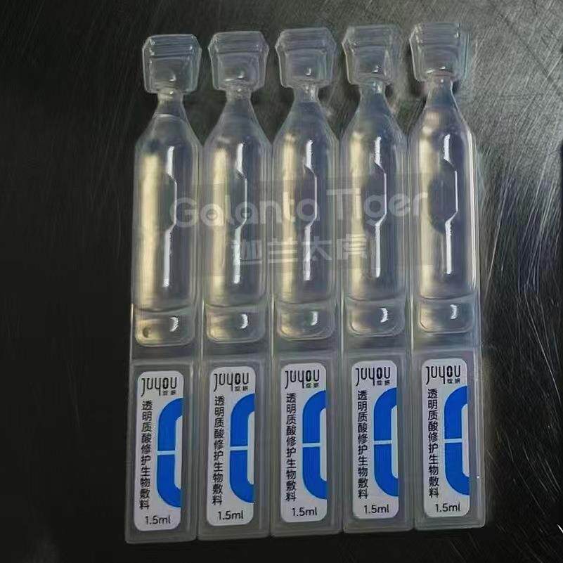 次抛管尾部贴标机全自动TPM-100平面透明光电联排管贴标机