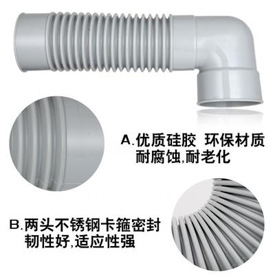 马桶墙排式后排管马桶排污管墙排连接管后排座便器墙排下水管配件