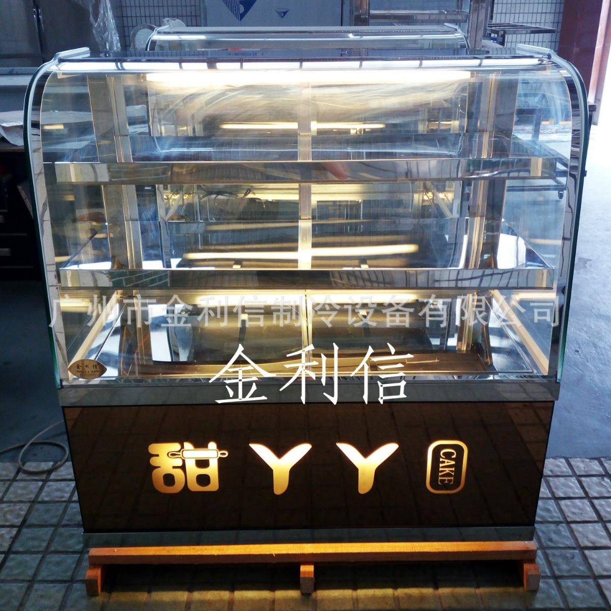 供应立式新款弧型商业保温设备熟食发糕油条电热恒温暖酥炉