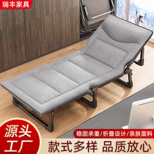 办公室午休折叠床单人简易沙发床折叠床户外便携行军床躺椅陪护床