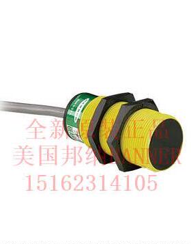 S30SN6LP光电传感器S30SP6LP美国邦纳S30镜面反射议价