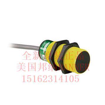 S30SN6LP光电传感器S30SP6LP美国邦纳S30镜面反射议价