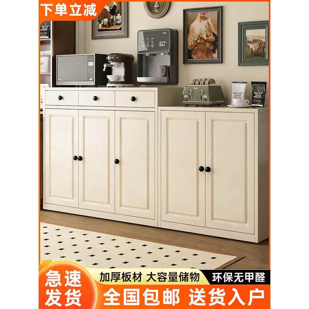铁艺餐边柜厨房落地置物柜法式家用客厅储物柜铁皮柜靠墙收纳柜子