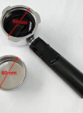 51mm意式带压咖啡机手柄支架配件铝合金咖啡机把手过滤器用homix