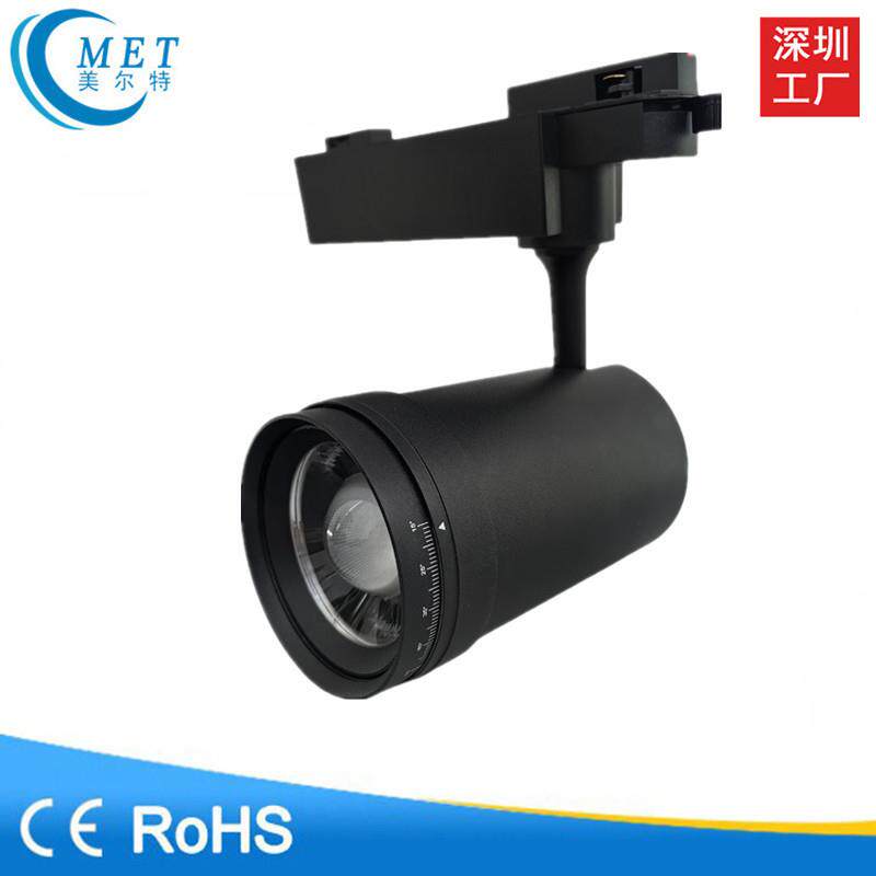 厂家直销 新款变焦COB轨道射灯 高光效轨道射灯10W20W30W40W