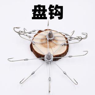 盘钩 又称螃蟹钩多爪钩八爪钩翻盘钩螃蟹钩钢丝十爪钩钓青蟹钩
