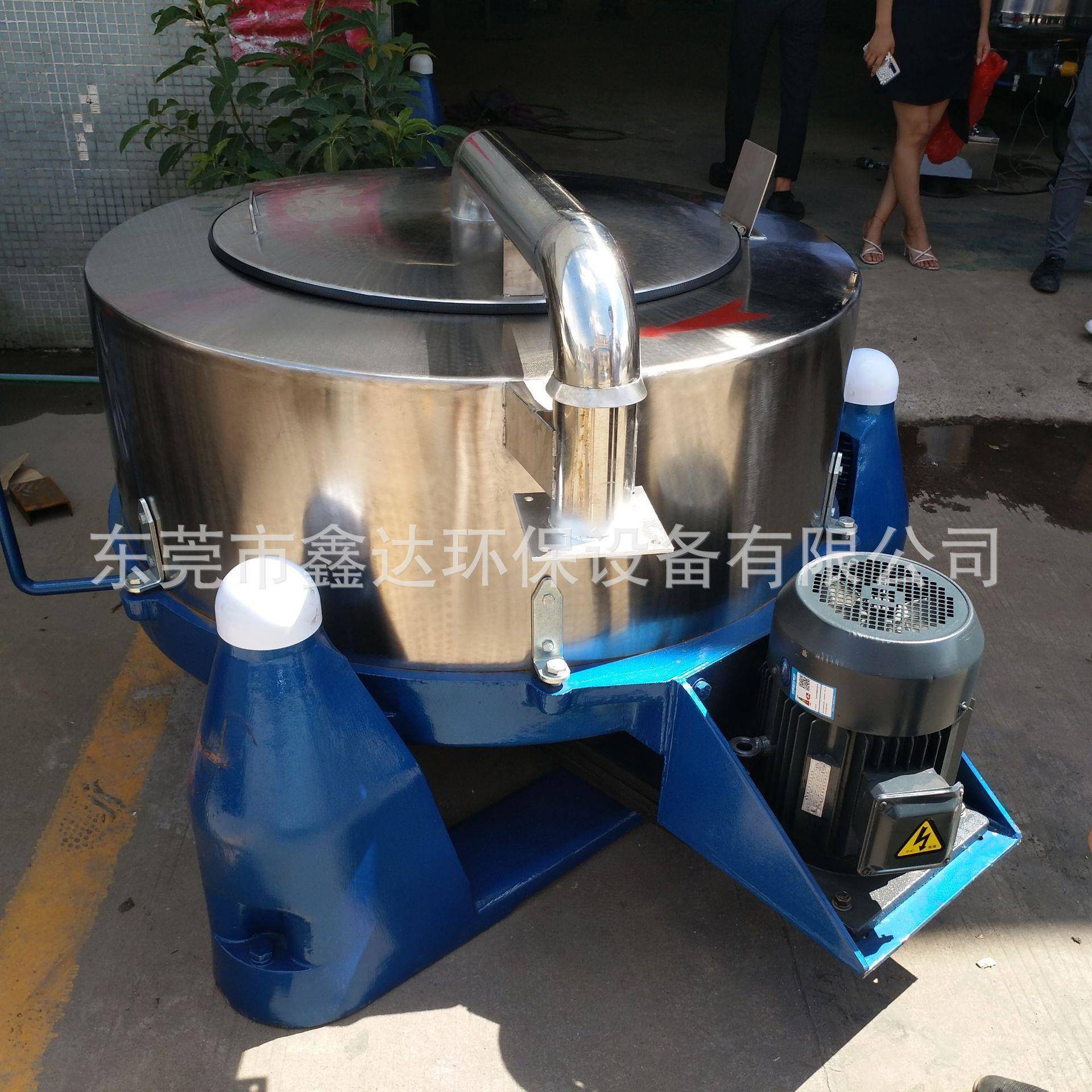 加热不锈钢离心脱水机现货供应动物毛发连续式离心甩干机