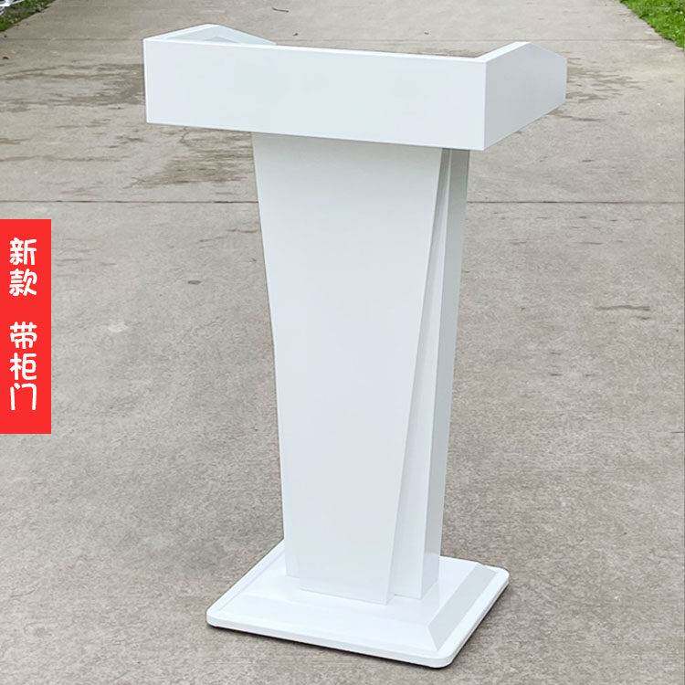 简约现代演讲台接待台白色咨询台会议发言主持台餐饮不锈钢迎宾台