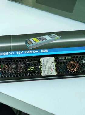 84DV调光电源可ORW控硅0-10VA驱LI恒压调光动12V24V调光开关电源