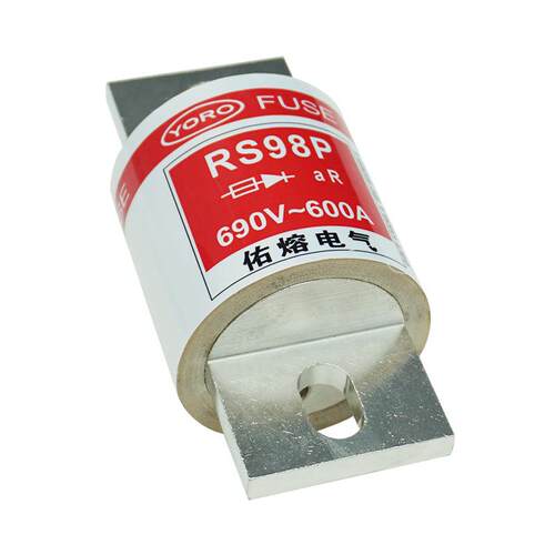 佑熔电气RS98P-690V 600A500A450A400A300A快速熔断器 aR快熔保险