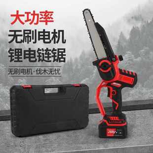 轻便大功率电链锯 跨境家用小型8寸锂电锯户外树木伐木手持充电式