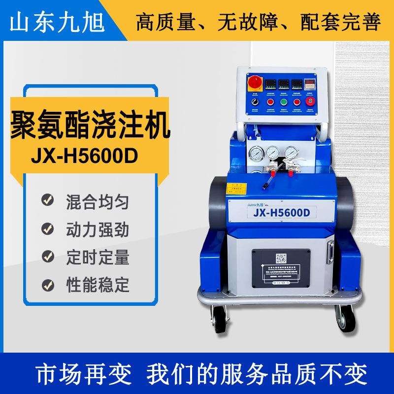 出口 小型聚氨酯高压发泡机 用于水箱啤酒罐防盗门板保温夹层填充