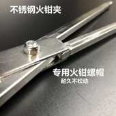 不锈钢老火钳家用加长小大号长柄蜂窝煤球带便拾物器厕所捡垃圾夹