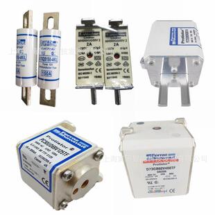 FR27GB80V40T FR27GB80V32T FERRAZ罗兰低压熔断器 FR27GB80V25T
