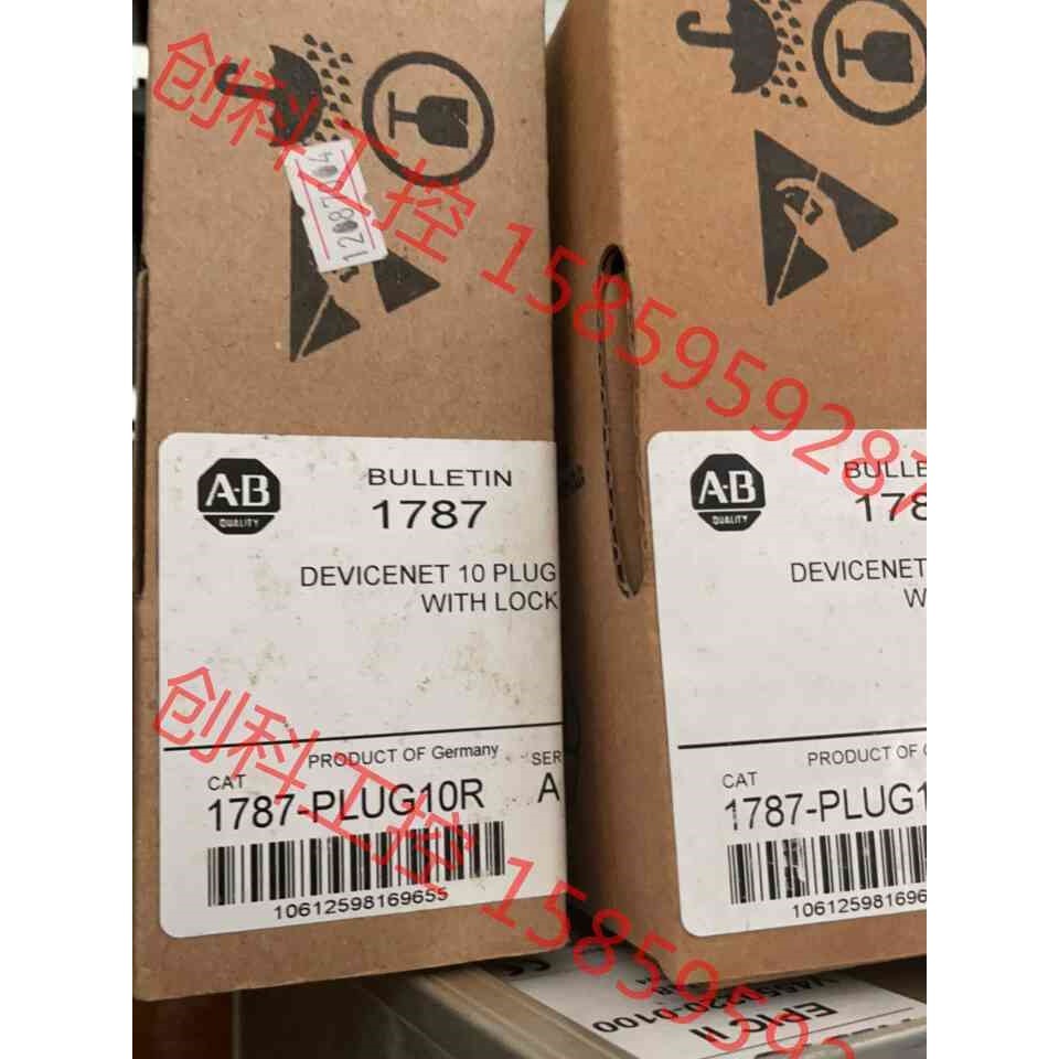 议价 1787-PLUG10R 全新盒装 1756DNB. 173