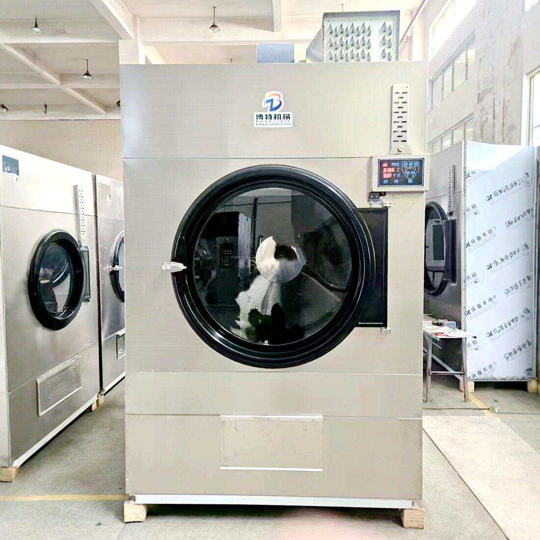 布草工业烘干机50公斤酒店不锈钢全自动节能商用洗衣烘干机100KG