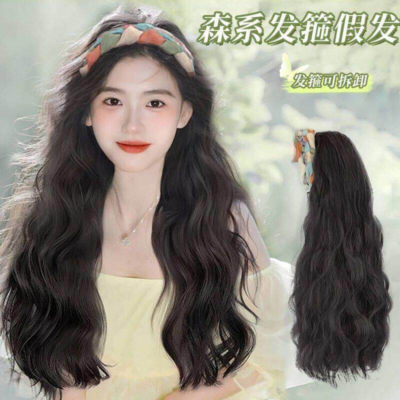 假发全头套式女长发发箍假发一体彷真发全真人发半头套卷发假发片
