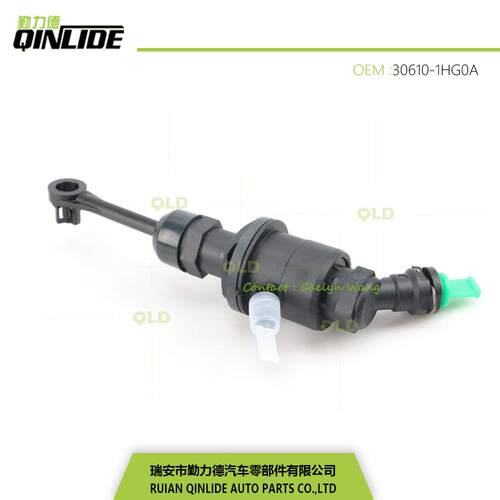 尼桑新阳光离合器总泵离合器泵30610-3VF0B 30610-1HK0A刹车泵