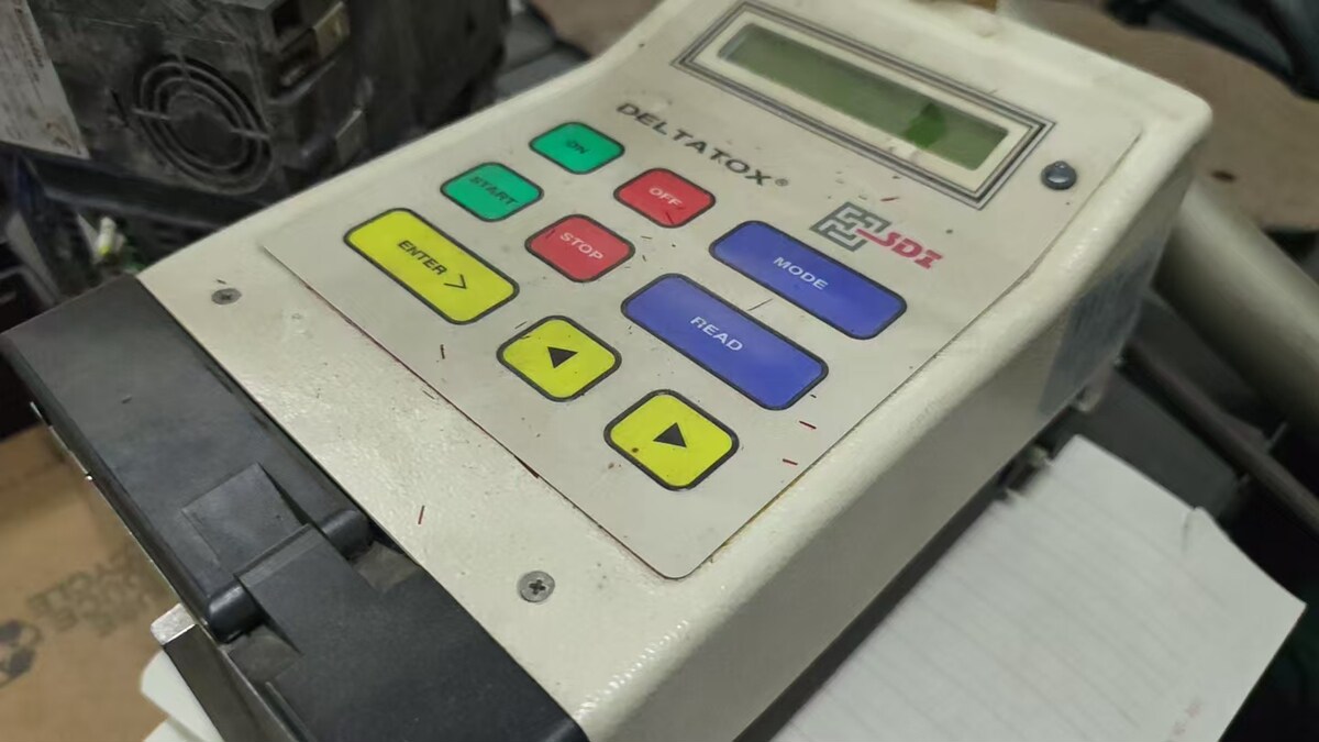 5月14日北京【京械7338】单位淘汰报废处置仪器一台（不含后面物品）网络拍卖公告