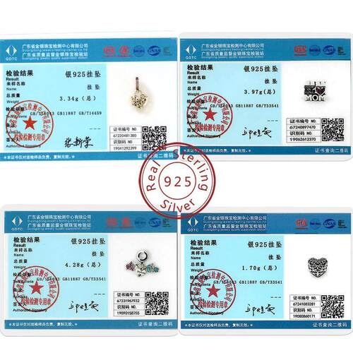 Charms Beads 925 Sterling Silver Tree of Life Peach Heart Sw