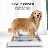 超自动冲水小型迪狗踩便盆厕所狗宠物用品屎犬大型拉屎防泰大号非