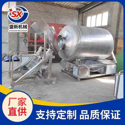 羊肉液压上料真空均匀搅拌滚揉机酱卤肉类快速入味腌制机
