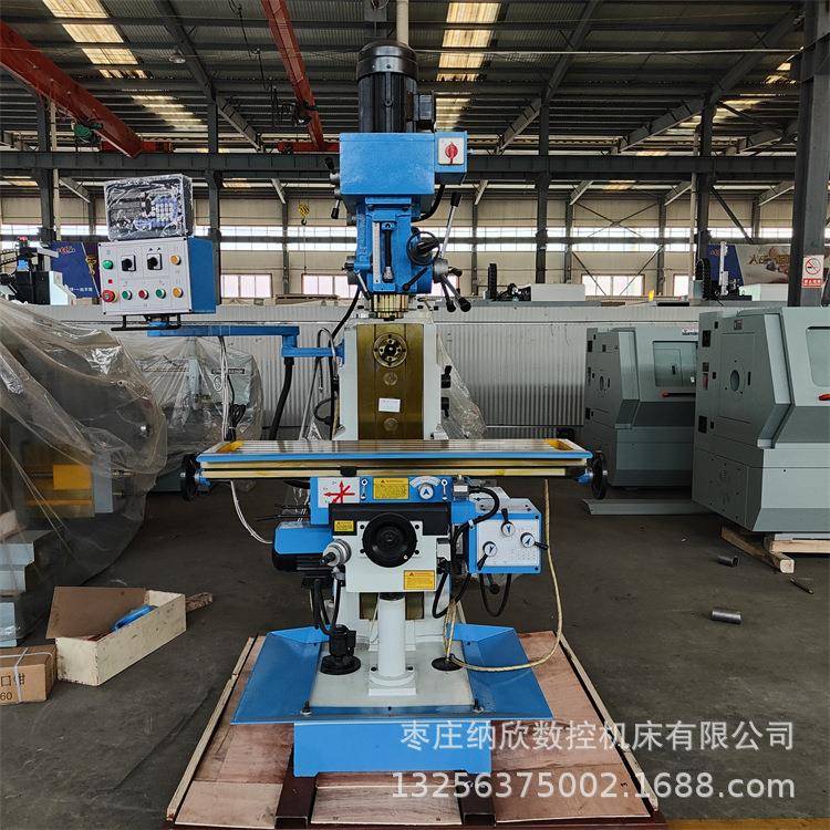 供应立卧两用ZX6350A多功能钻铣床Z6350钻铣床