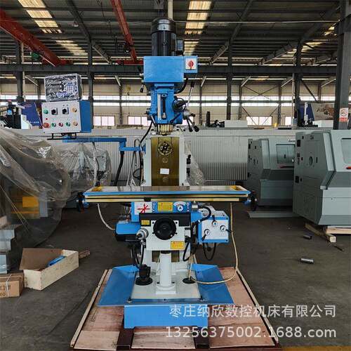 供应立卧两用ZX6350A多功能钻铣床Z6350钻铣床