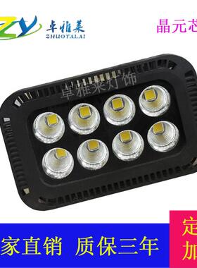 厂家销售LED隧道灯 投光灯户外工程产品400W 500W 600W 800W