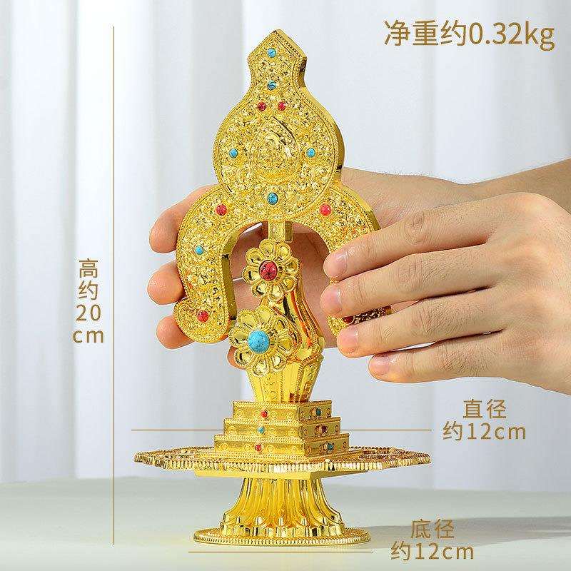 佛缘汇八吉祥法器朵玛食子合金可拆分金色摆件家用装饰摆件