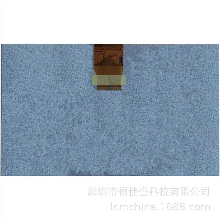 10.1寸LCD显示屏 TN液晶屏 1024X600 接口RGB/TTL 50PIN