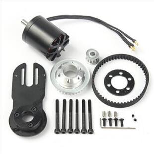 5065电机电动滑板配件单双驱支架套装5M同步轮外挂270KV电机1800W