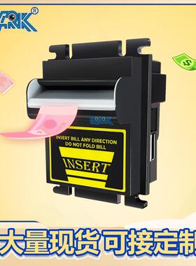 智能纸钞机兑币机纸钞辨识售货机通用BTC售币机ICT纸币器纸钞机